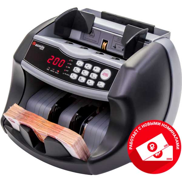Счетчик банкнот Cassida 6650 I/IR Антистокс